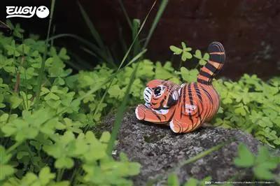 EUGY 3D - Tiger Eugy