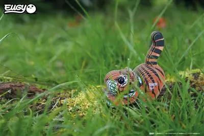 EUGY 3D - Tiger Eugy