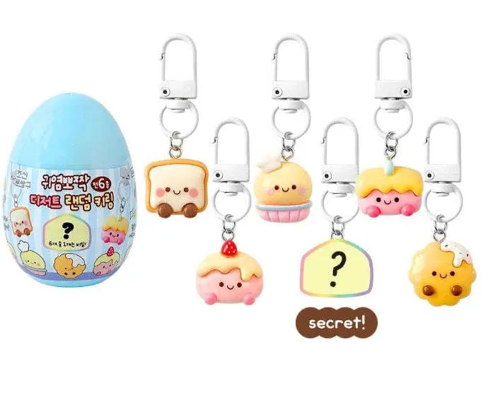 K-Wonderland - Dessert Random Keyring – Capsule Edition K-Wonderland