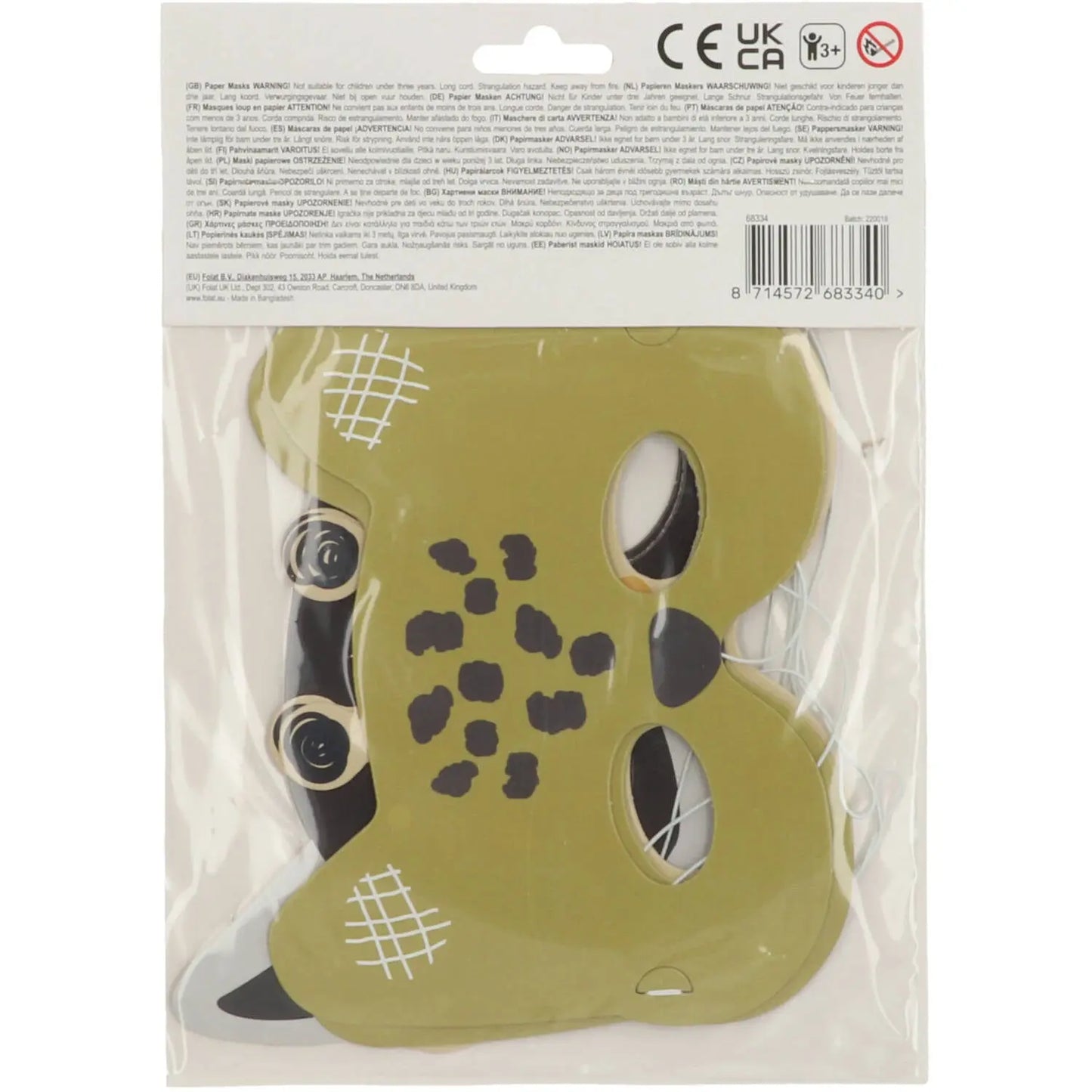 Masks Zoo Party - 6 pieces Folat