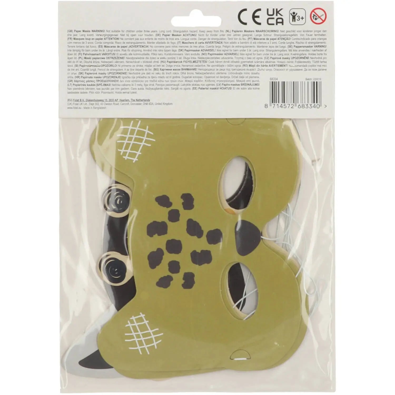 Masks Zoo Party - 6 pieces Folat