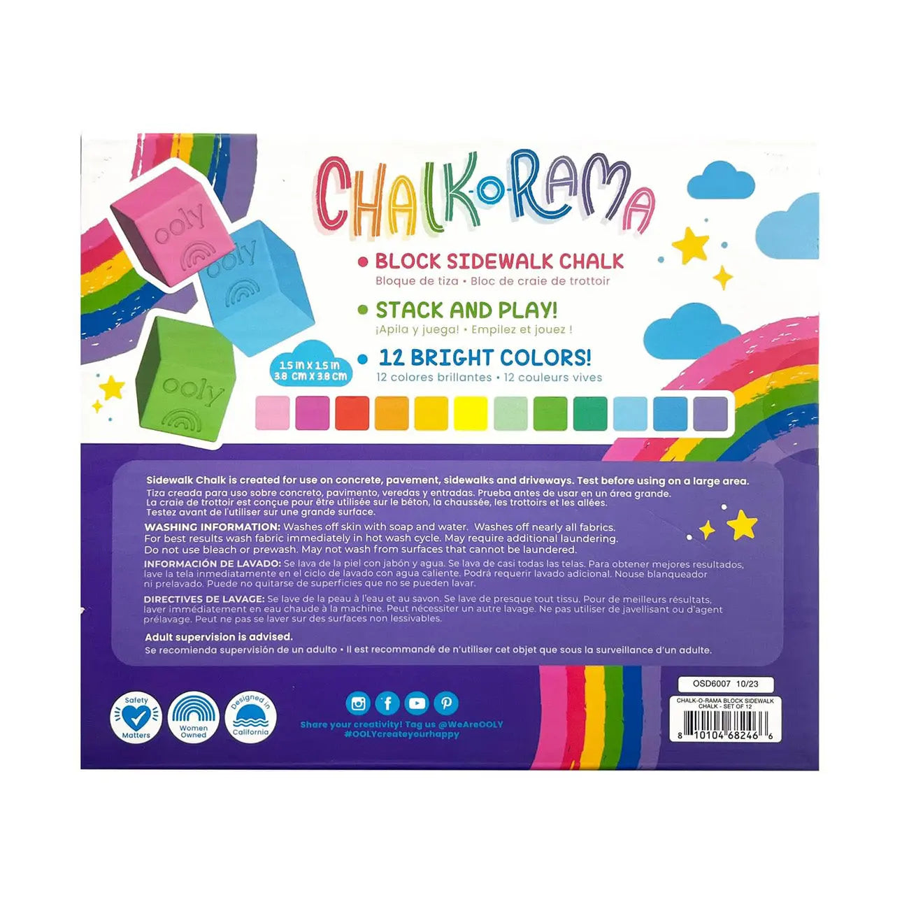 Ooly – Chalk-O-Rama Block Sidewalk Chalk- set of 12 Dam
