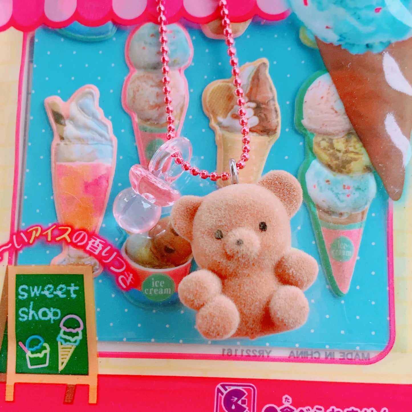 Pop Cutie 90's Babies Binky Bear Kids Necklaces Brown - Fall Pop Cutie Accessories