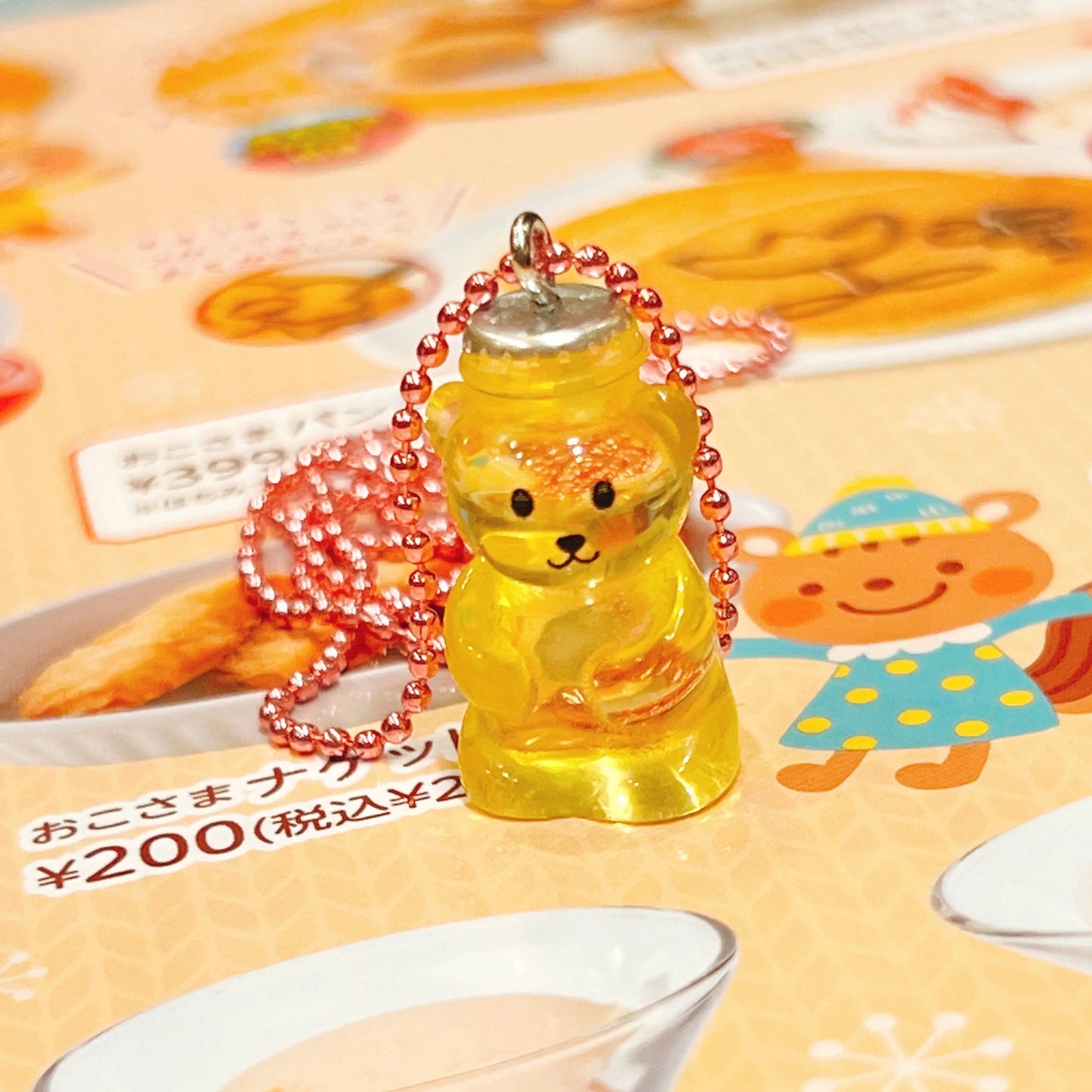 Pop Cutie Jelly Honey Bear Kids Necklace Pop Cutie Accessories