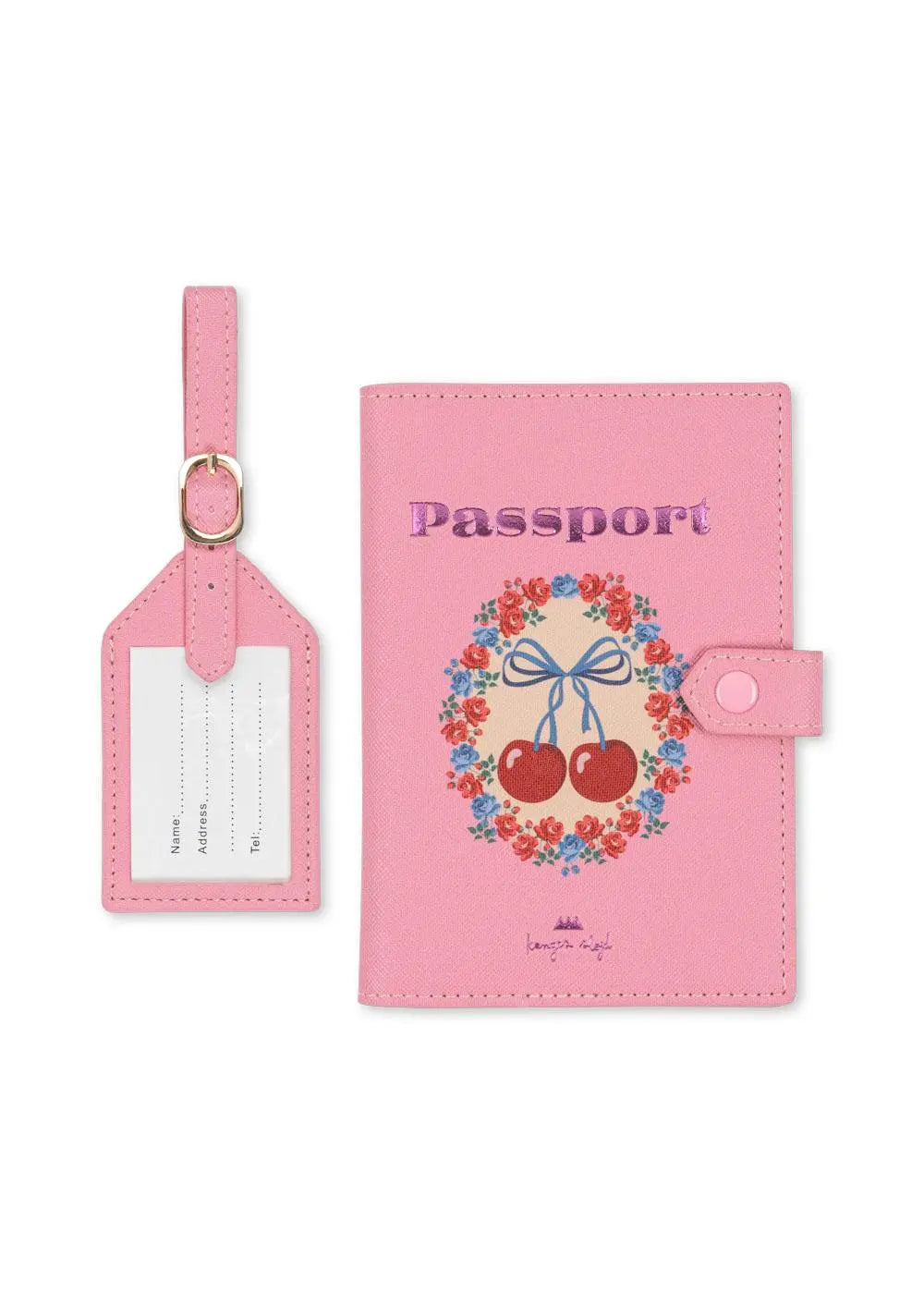 Voyage travel set - Bow cherry Konges Slojd