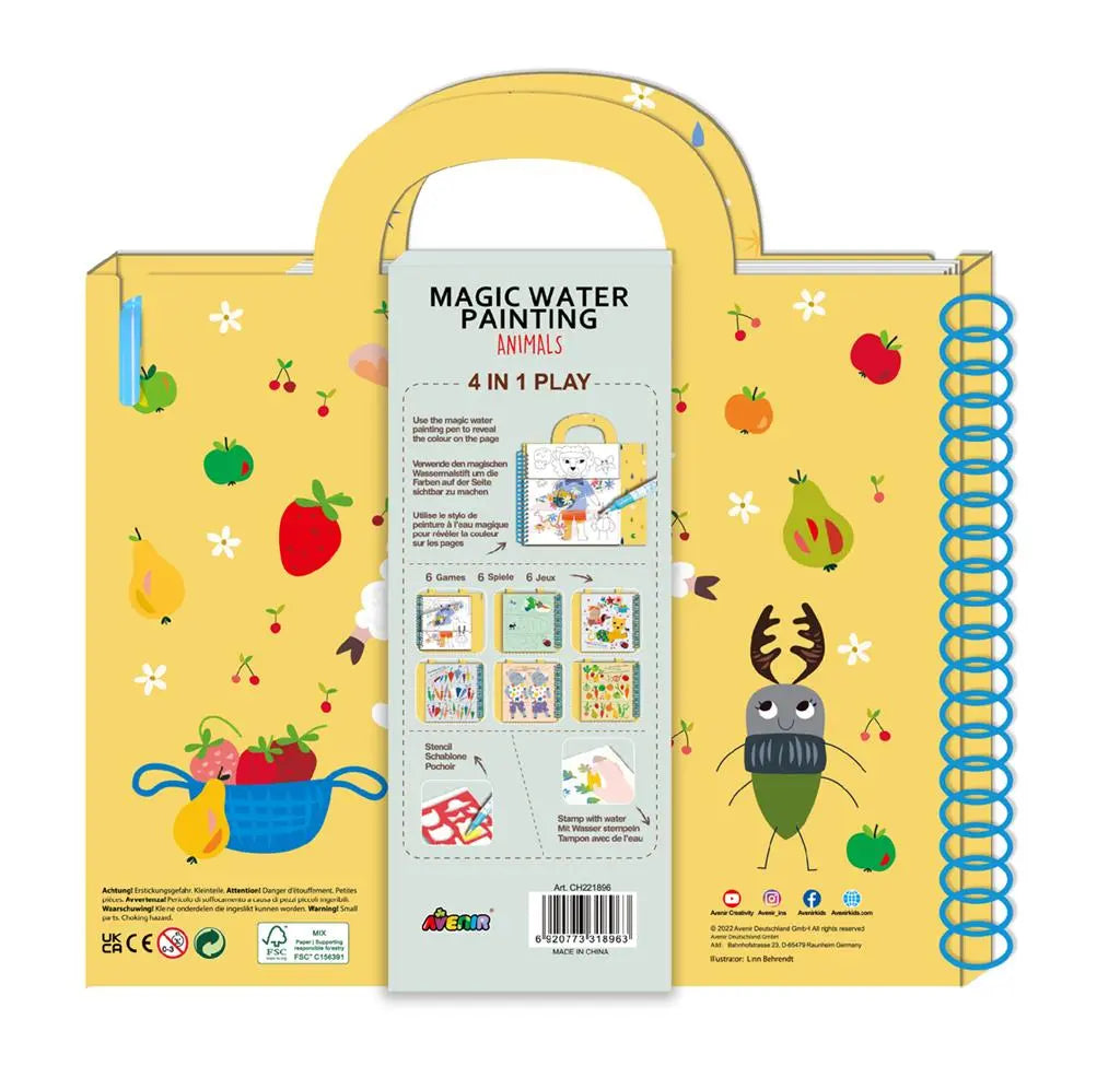 WATER PAINTING - FOREST ANIMALS Dam